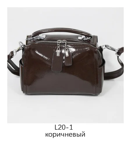 L20-1chocolate Марка possess, женская сумка-мессенджер - Цвет: L20-1chocolate