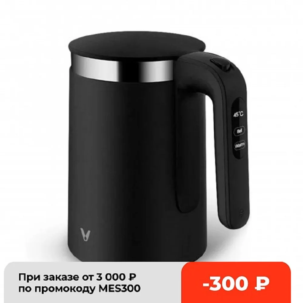 Electric kettle Viomi smart v-sk152b black EU | Бытовая техника