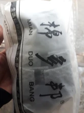 Calcetines de algodón transpirables para hombre, medias negras absorbentes para el sudor, para negocios, talla grande EU 44 47 48, 10 Uds. = 5 pares de calcetas de hombre