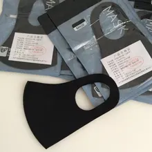 Mascarilla facial de algodón lavable, 1/2/4/8/16 Uds., a la moda, antipolvo, negra/gris/rosa