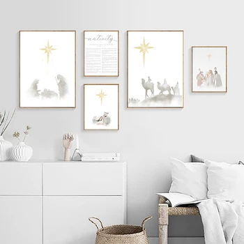 Nativity Scene Christmas Canvas 1