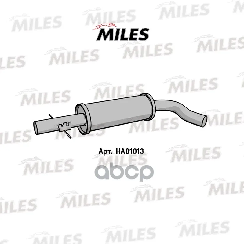 Резонатор Audi A3/Skoda Octavia/Vw Golf 1.4/1.6/1.9d 97-06 Алюминизированный Miles Ha01013 Miles арт. HA01013