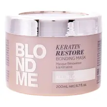 Кератиновая маска Blondme Schwarzkopf(200 мл
