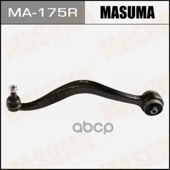 Рычаг Нижний(R) Masuma Ma175r Masuma арт. MA175R