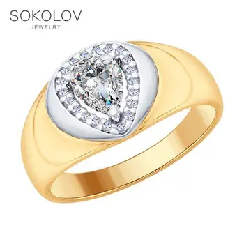

SOKOLOV Ring gilded with silver fianitami fashion jewelry 925 women's male
