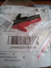 Crocodile-Clamp Multimeter Alligator-Clips Professional for Y98E 2pcs Full-Protective