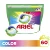 ARIEL Auto Gel LiquidCaps Color 60X23.8g, , Капсулы для стирки, ariel, all-in-one, стручки, Цвет, таблетка стирального порошка, удаление пятен, пятновыводитель, моющее средство, отличная чистота, результаты очистки