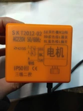 Electric Actuator Thread-Ball-Valve Water-Gas-Oil Brass Motorized 2-Way DN20/DN25 220V