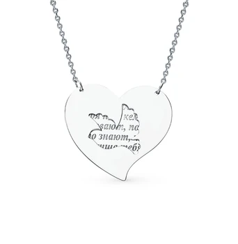 

Silver necklace sunlight sample 925