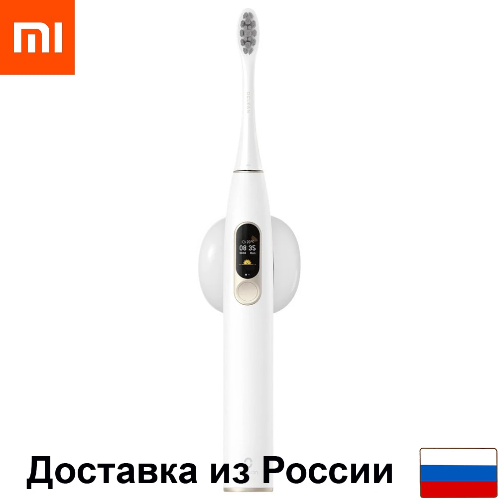 Electric toothbrush oclean X Smart Sonic electric toothbrush Electric toothbrush oclean X Smart Sonic electric toothbrush