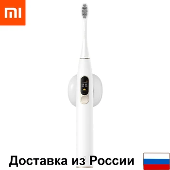 

Electric toothbrush oclean X Smart Sonic electric toothbrush global version touch screen IPX7 four modes of cleaning