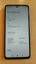 Versión Global Xiaomi POCO X3 NFC teléfono móvil 6GB RAM 64GB/128GB ROM Snapdragon 732G 64MP Quad Cámara 6,67 120Hz 5160mAh teléfono