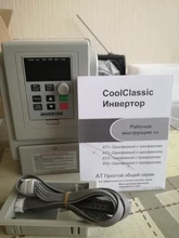 Inverter Spindle-Motor Speed-Controller Vfd 2.2kw 60hz Fequency 3-Phases 220V CNC 50hz