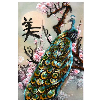 

Ф-107 Set for embroidery with beads Constellation's career. Worship '18*24 cm