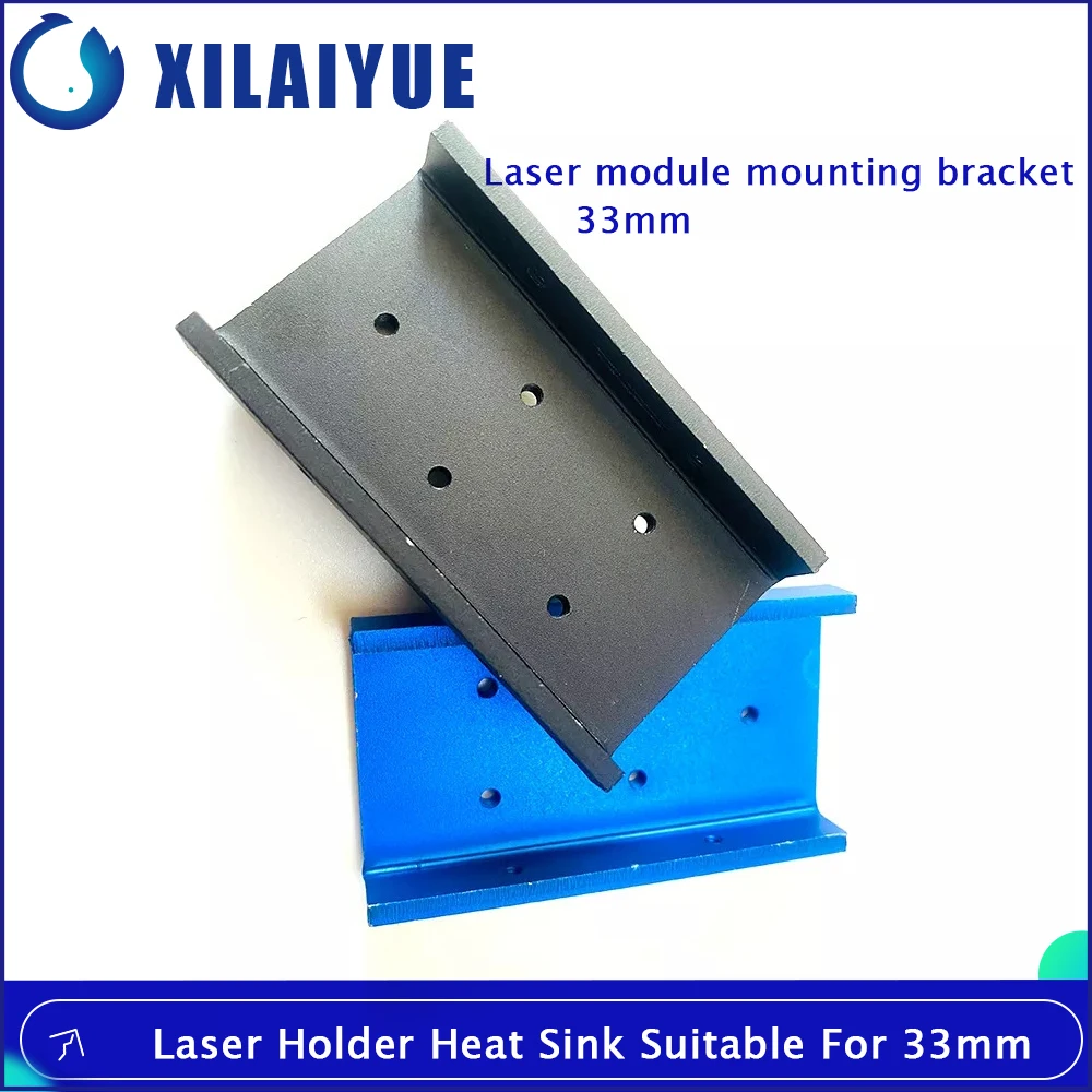 

Laser Module Mounting Bracket Laser Holder Heat Sink Suitable For 33mm Size Laser Module Mini CNC Laser Engraving Machines Parts