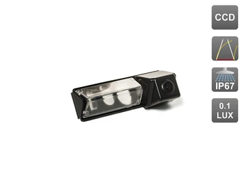 

CCD standard rear view camera with dynamic marking Avis Electronics