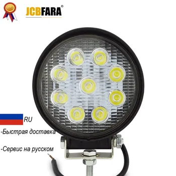 

4'' 18W 27W 48W Offroad Car 4WD Truck Tractor Boat Trailer 4x4 SUV ATV 12V 24V Spot Flood LED Light Bar LED Work Light