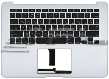 

Keyboard for Apple A1369 2011 + laptop with Case and backlight, flat enter (black)