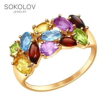 

SOKOLOV ring gold with precious inserts fashion jewelry 585 women's male