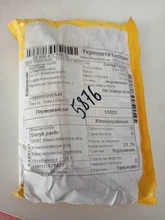 Mini soldadora portátil de 12V, máquina de soldadura por puntos con batería de almacenamiento de energía, placa de circuito PCB, mejorada, 18650/26650