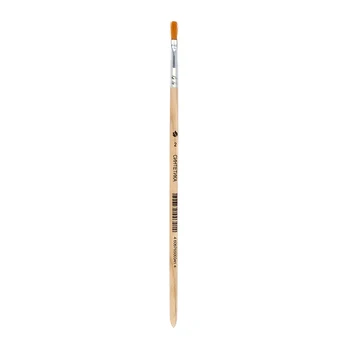 

Synthetic brush flat art materials, short handle No. 2