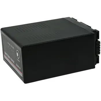 

Battery for Panasonic AG-DVX100E 7800mAh