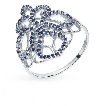 

Silver ring with cubic zirconia sunlight sample 925 test