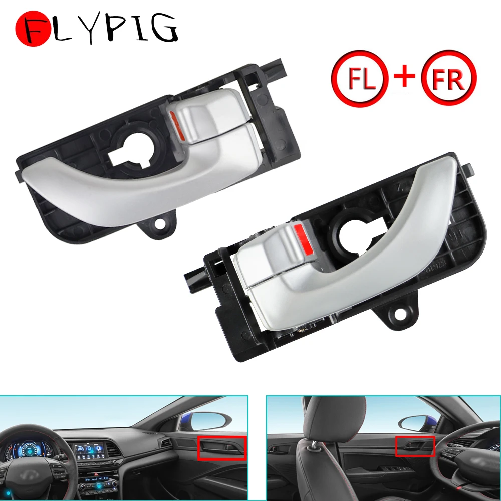 Передняя внутренняя Левая Правая дверная ручка набор для hyundai Sonata 2005-2008 82620-3K020 - Цвет: ZH235