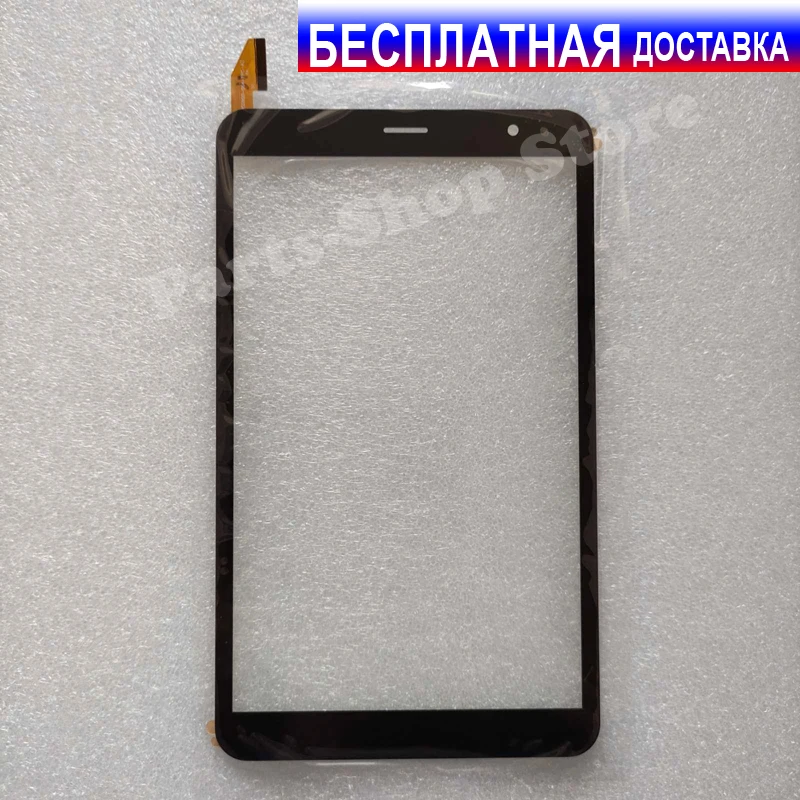 Сенсорное стекло тачскрин для Prestigio Grace PMT3768C 3G сенсорный экран | Компьютеры и офис
