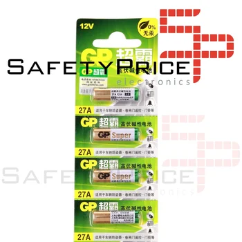 

2x BATTERY GP 12V 27A MN27A CA22 not Mercury 27AF-2C1 G27A BATTERY ALKALINE