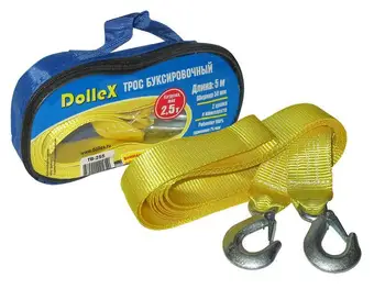 

Tow rope (2,5 t) (m) 2 Hook, bag in bag
