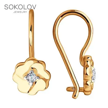 

SOKOLOV drop earrings with stones of gold with cubic zirconia fashion jewelry 585 women's/men's, male/female, long earrings