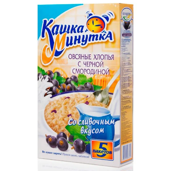 Кашка минутка Кунцево с черной смородиной, со сливочным вкусом, 215 г ...