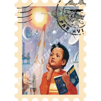 

China souvenir magnet agitation poster