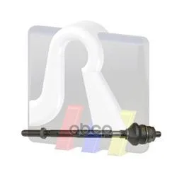 92-00956_тяга Рулевая! Vw T4 2.0-2.8/1.9d-2.5tdi 90 Rts 9200956 RTS арт. 9200956