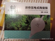 Air-Pump Bubble-Stone Tank Mini Aquarium Sucker Mute for Table-Increase Hang Low-Sound