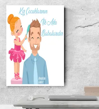 

Personalized Fathers Day Themed Canvas Print 50x70 Cm 16-660