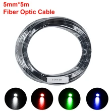 Câble de fibre optique en plastique pour éclairage décoratif, 5M, diamètre intérieur 5mm, gaine noire PMMA lueur d'extrémité