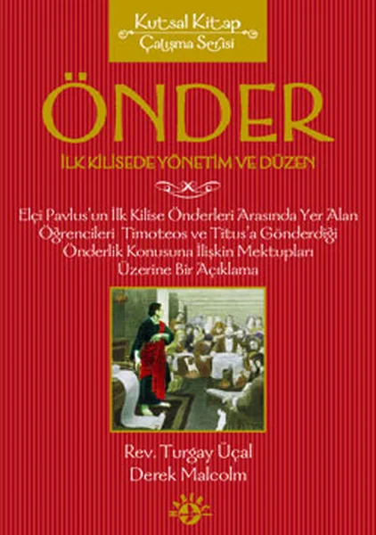 Biblical Study Series-Leader Turgay Üçal Haberci | Канцтовары для офиса и дома