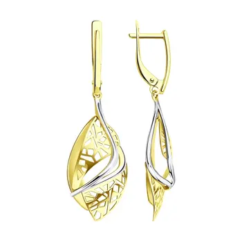 

Sokolov yellow gold drop earrings, fashion jewelry, 585, women's male, long earrings
