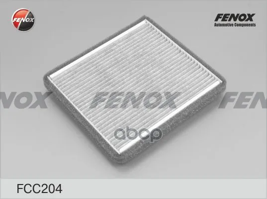 Салонный Фильтр Угольный Chery Tiggo 06- 2.0 FENOX арт. FCC204