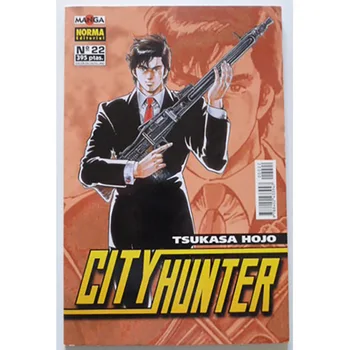 

CITY HUNTER N ° 22