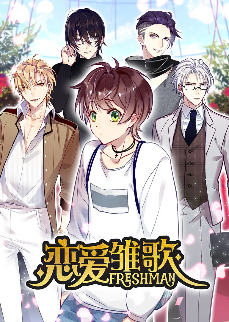 00:02:39 语言: 国语 剧情: 身为一名恋爱白痴的项楠喜欢上了女神红筱