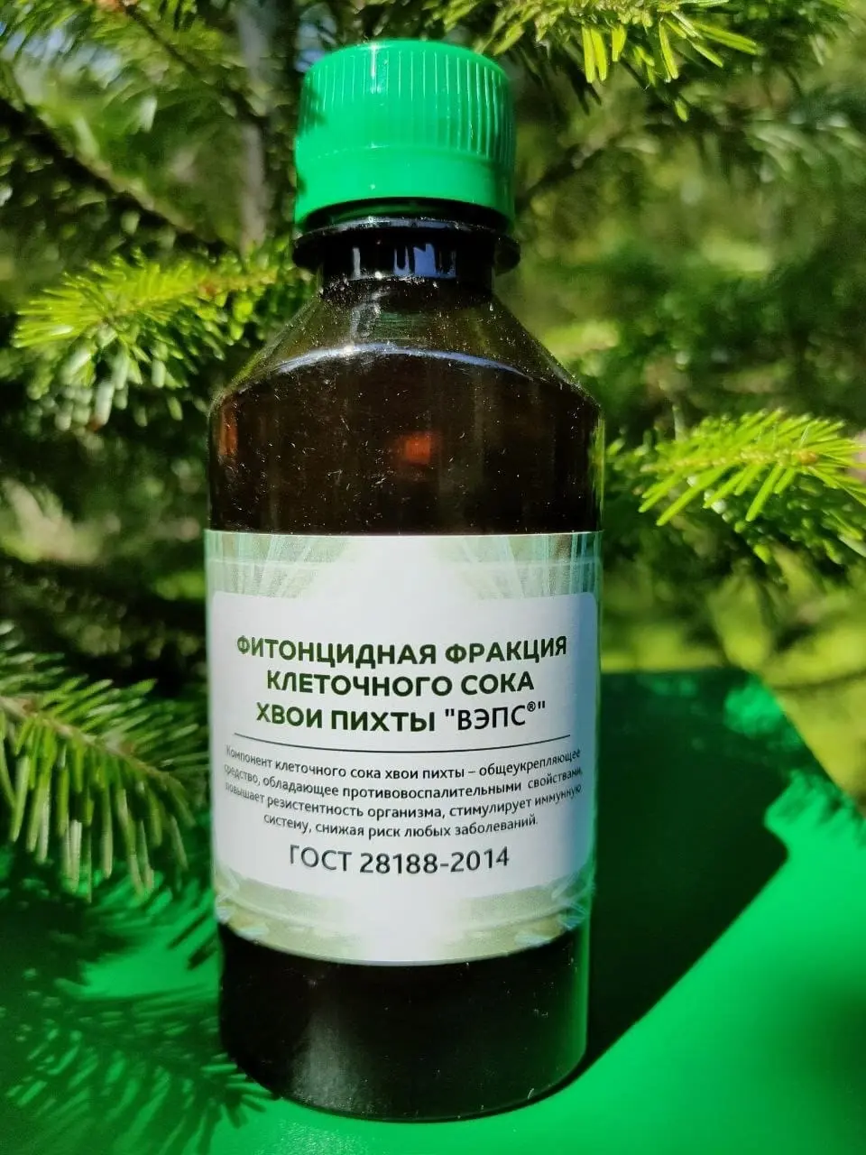 Фитонцидная фракция клеточного сока (экстракта) хвои пихты сибирской ВЭПС® |