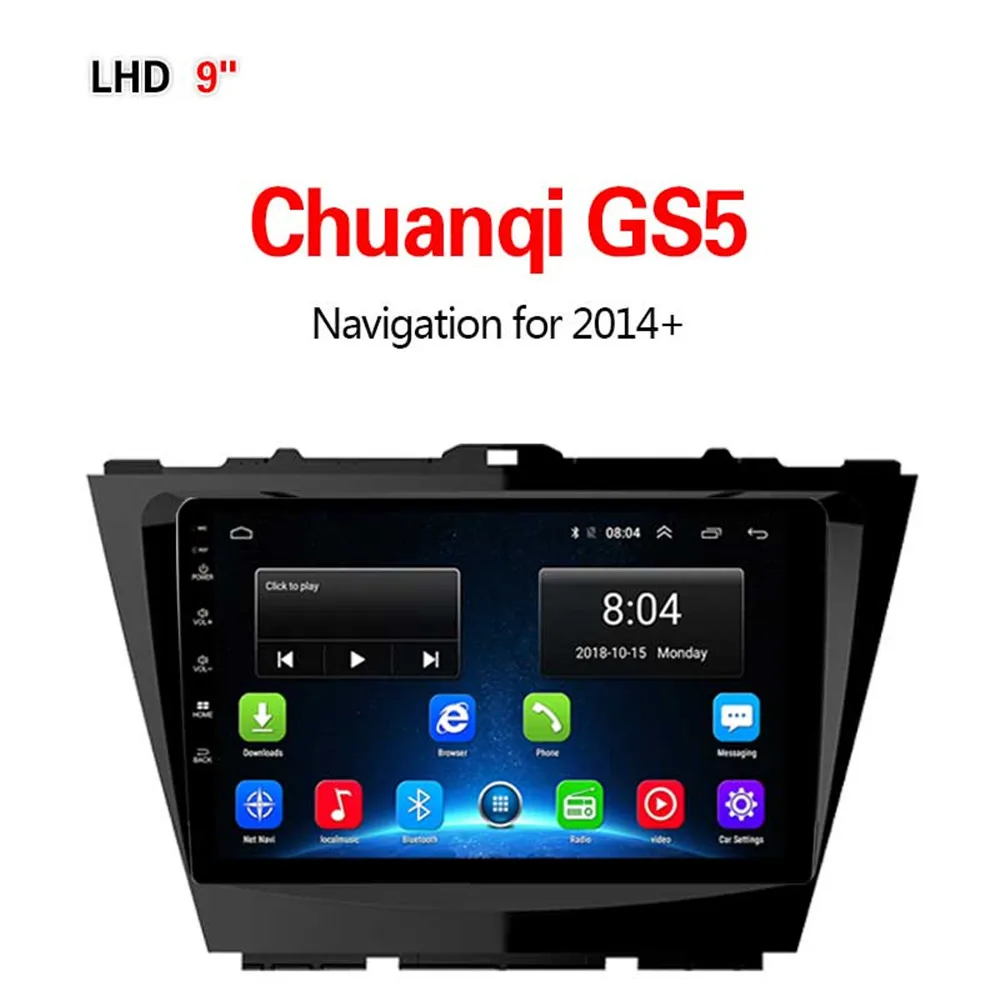 4G1G16G Lionet gps навигация для автомобиля Chuanqi GS5+ 9 дюймов LC4003X - Размер экрана, дюймов: 4G1G16G