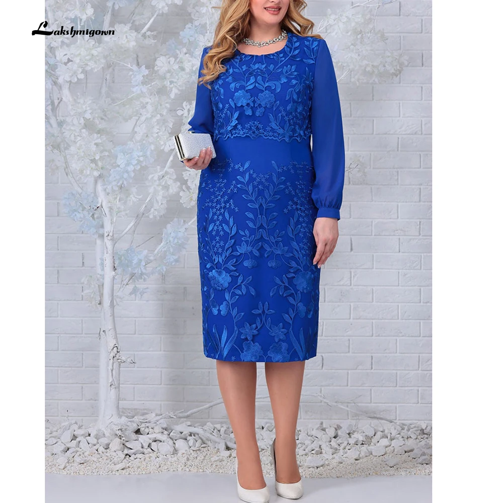 

Long Sleeves Mother Of The Bride Dresses Knee Length Short Wedding Party Dress Mother Dresses For Wedding