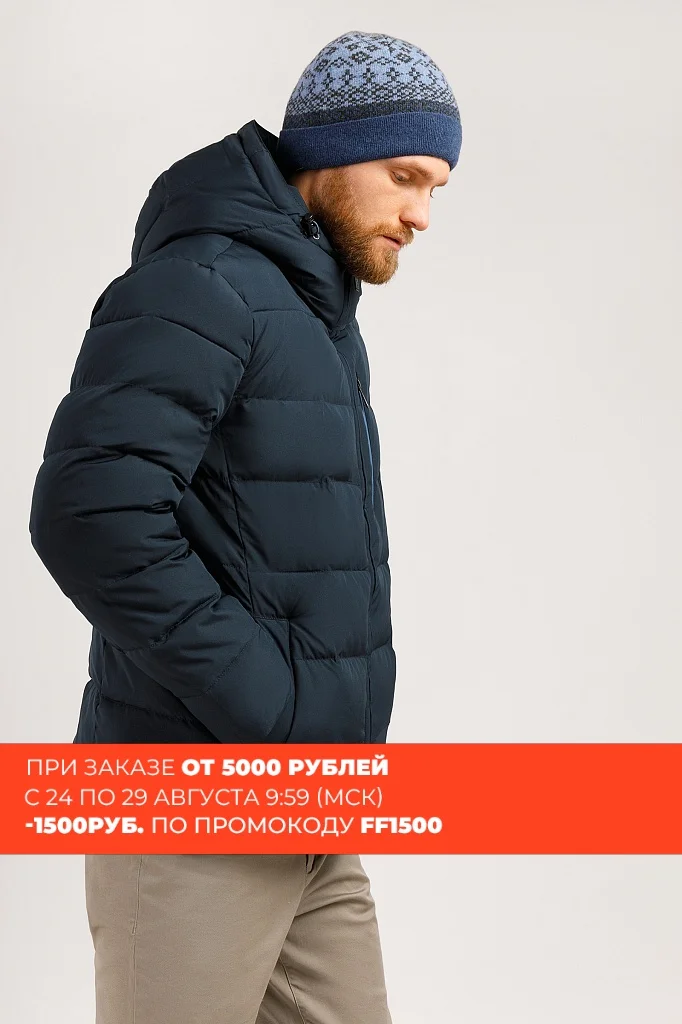 Finn flare men's jacket Finn flare men's jacket
