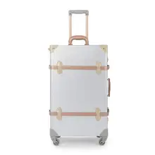 Винтажный серебряный чемодан C6055