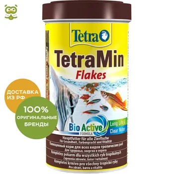 

TetraMin (flakes) for all kinds of fish, 500 ml.