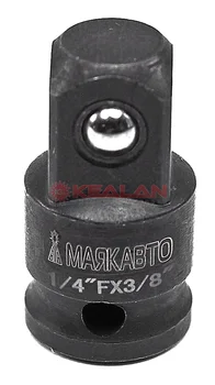

Lighthouse adapter 1/4 "(F) x3/8" (M) impact